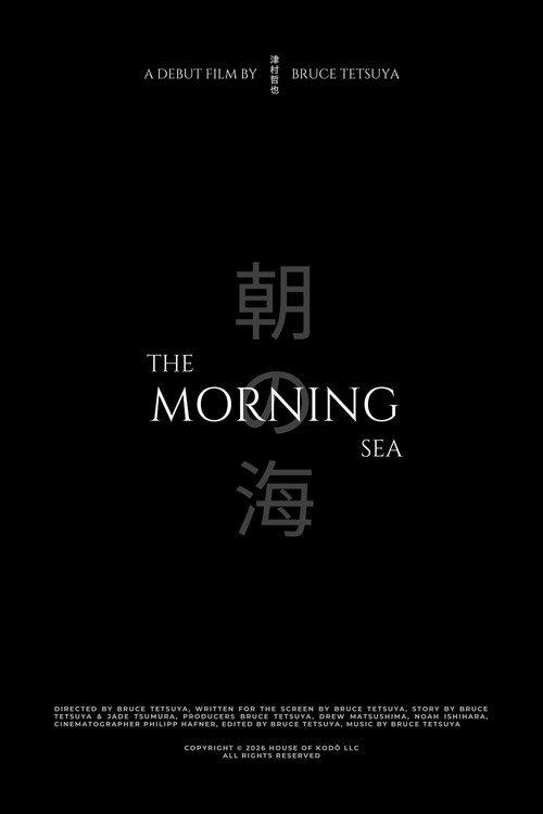 The Morning Sea  official movie poster