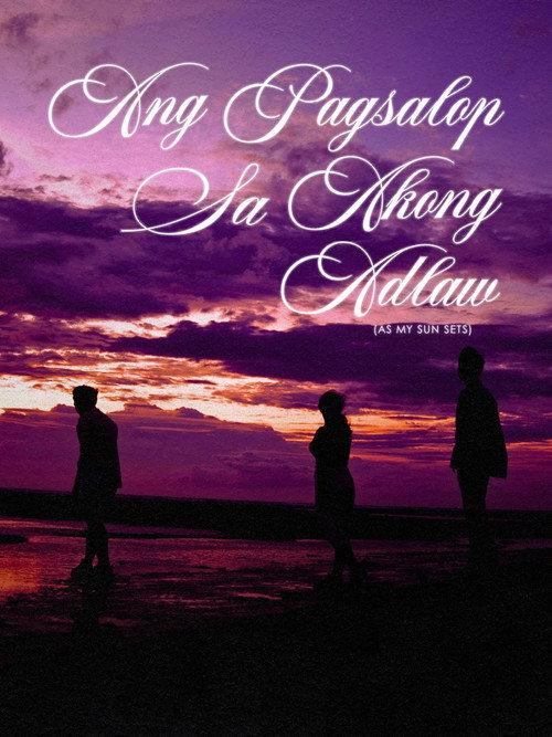 As My Sun Sets 2024 official movie poster