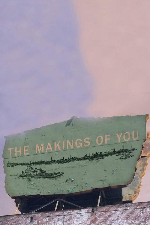 The Makings of You 2014 official movie poster