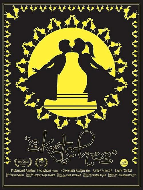 Sketches 2016 official movie poster