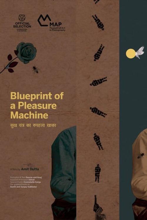 Blueprint of a Pleasure Machine 2023 official movie poster