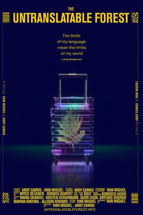 The Untranslatable Forest 2024 official movie poster