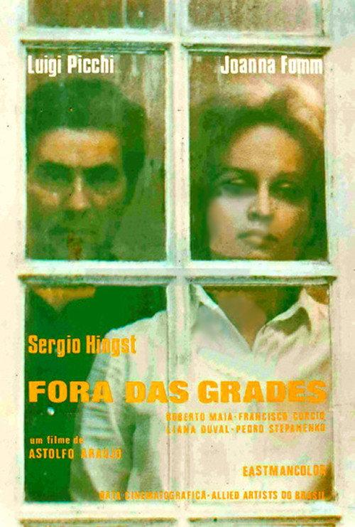 Fora das Grades 1971 official movie poster