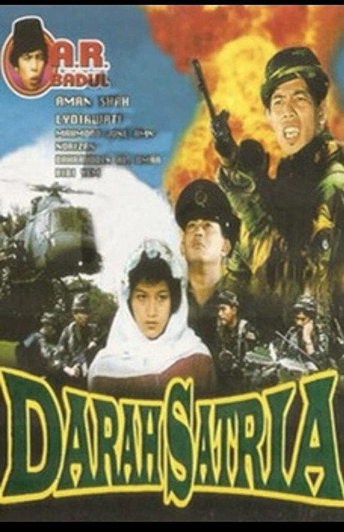 Darah Satria 1983 official movie poster