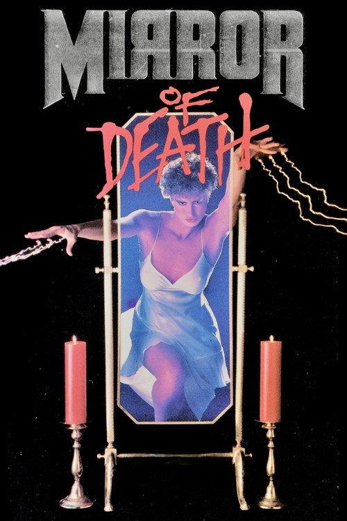 Mirror of Death 1988 official movie poster
