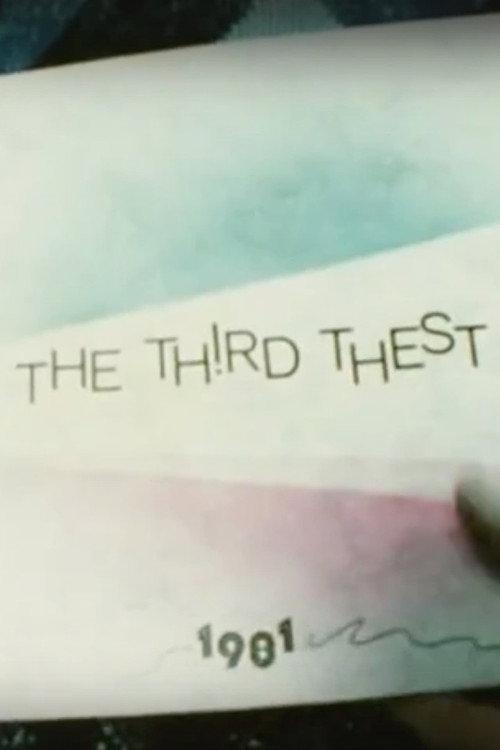 The Third T(h)est 1981 official movie poster