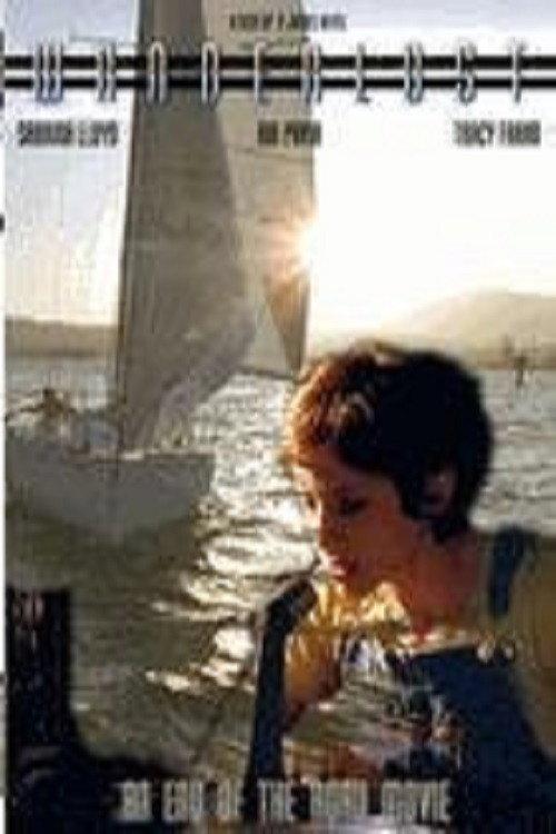 Wanderlust 2001 official movie poster