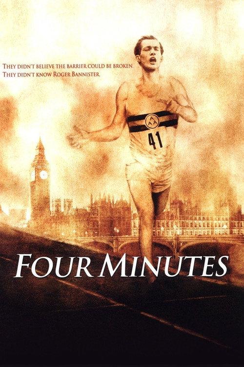 Four Minutes 2005 official movie poster