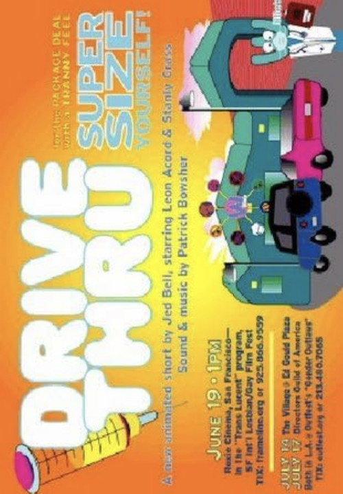 Drive Thru 2004 official movie poster
