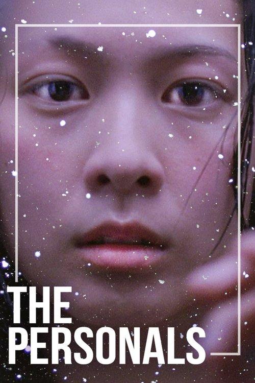 The Personals 1998 official movie poster