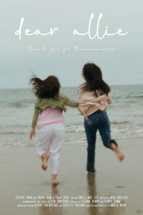 Dear Allie 2024 official movie poster