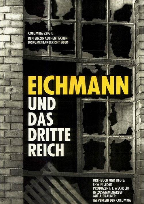 Eichmann and the Third Reich 1961 official movie poster