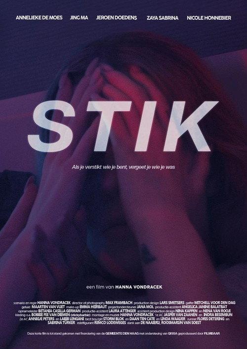 Stik 2025 official movie poster