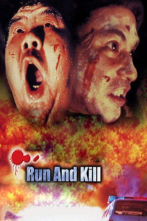 Run and Kill 1993 official movie poster