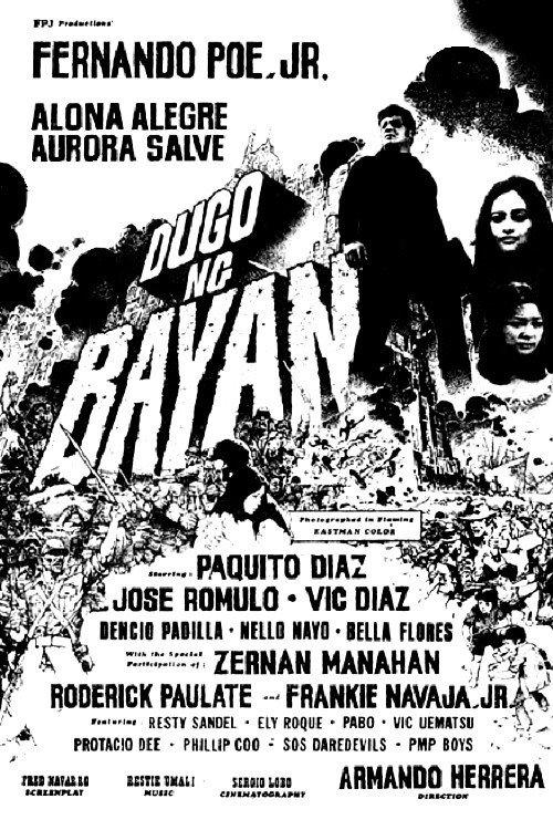 Dugo ng Bayan 1973 official movie poster