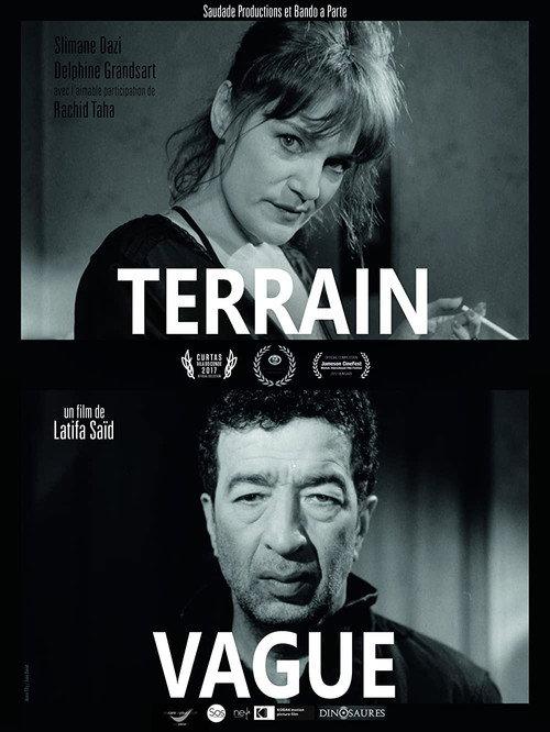 Terrain Vague 2017 official movie poster