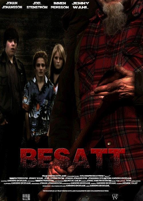 Possessed 2012 official movie poster