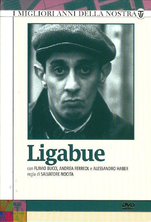 Ligabue 1978 official movie poster