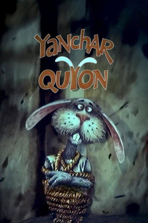 Yanchar quyon 1997 official movie poster