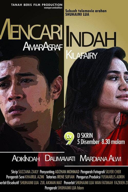 Mencari Indah 2016 official movie poster
