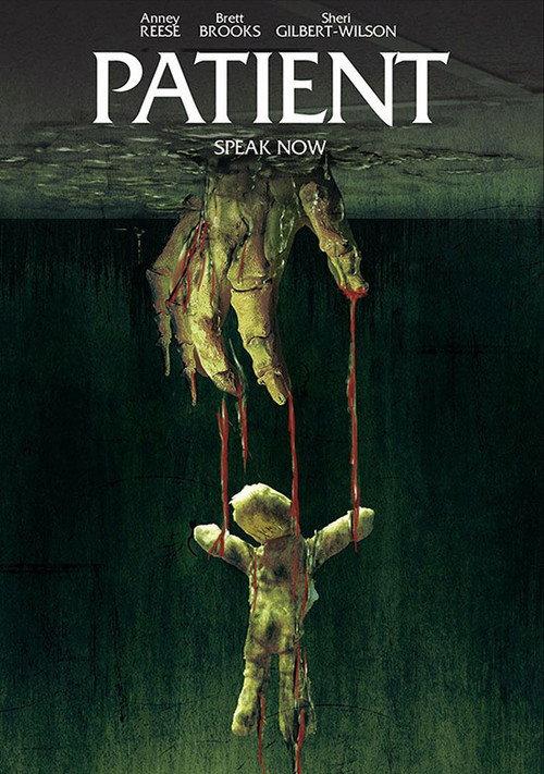 Patient 2017 official movie poster