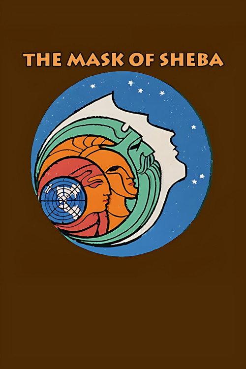 The Mask of Sheba 1970 official movie poster