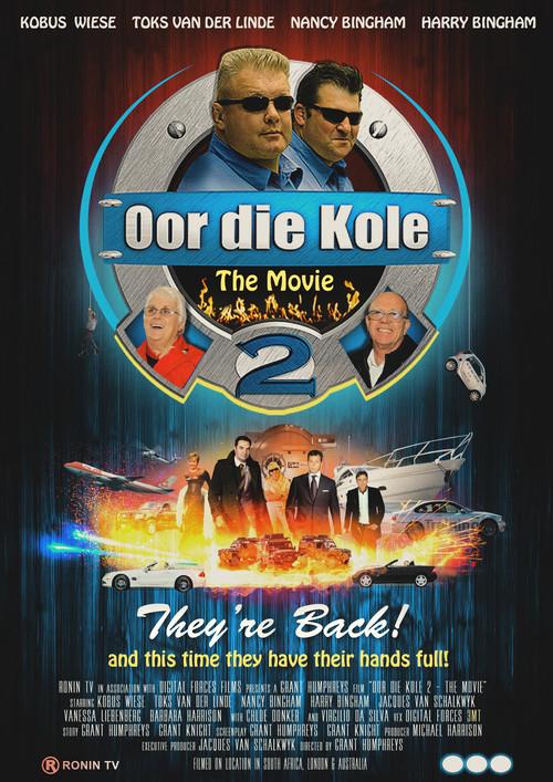Oor Die Kole official movie poster
