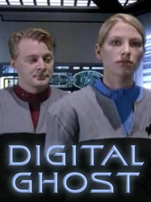 Digital Ghost 2000 official movie poster