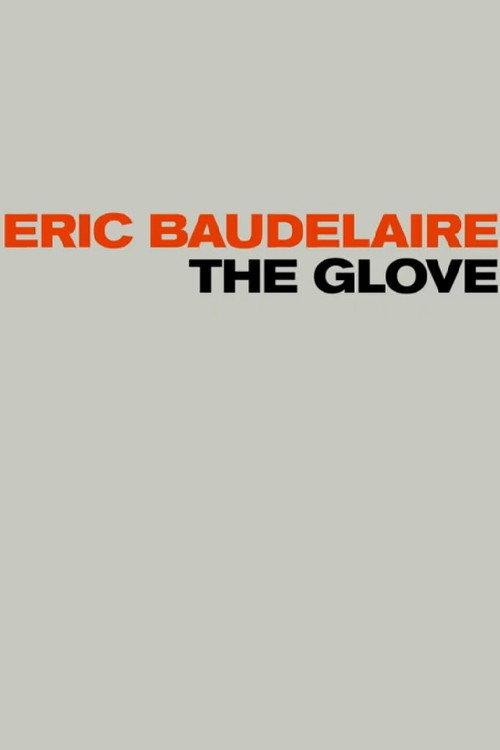 The Glove 2020 official movie poster