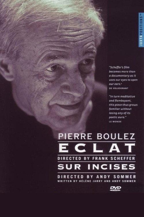 Eclat 1993 official movie poster