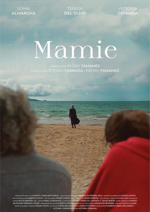 Mamie 2024 official movie poster