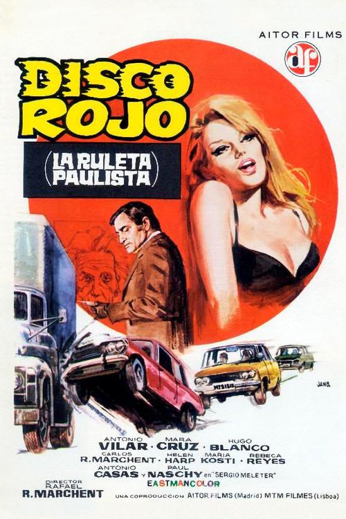 Disco rojo 1973 official movie poster