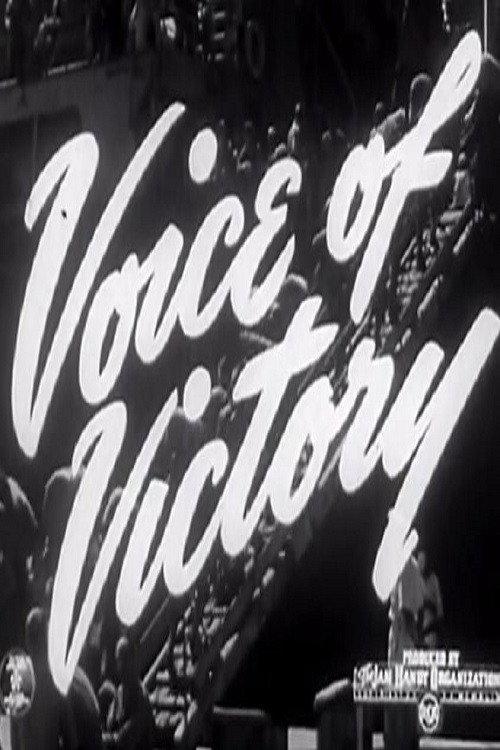 Voice Of Victory 1944 official movie poster