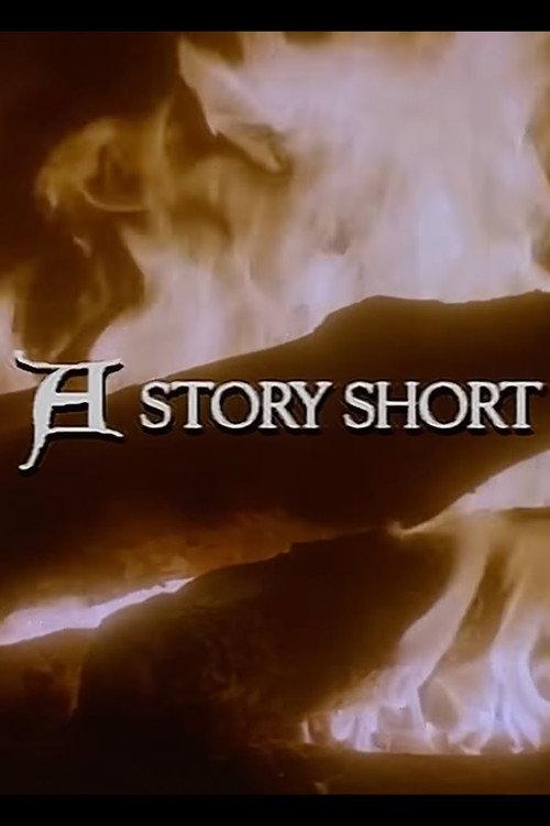 The Storyteller: A Story Short 1988 official movie poster