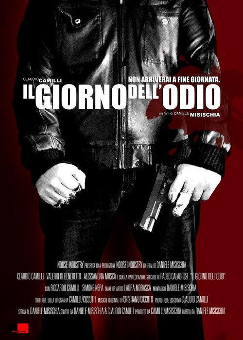 Hell of a Day 2011 official movie poster