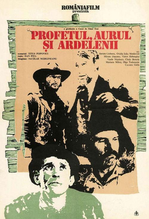 The Prophet, the Gold, and the Transylvanians 1978 official movie poster