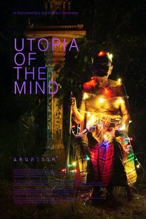 Utopia of the Mind official movie poster