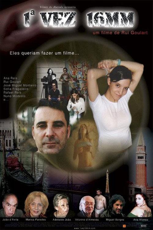 1st Time 16mm 2010 official movie poster