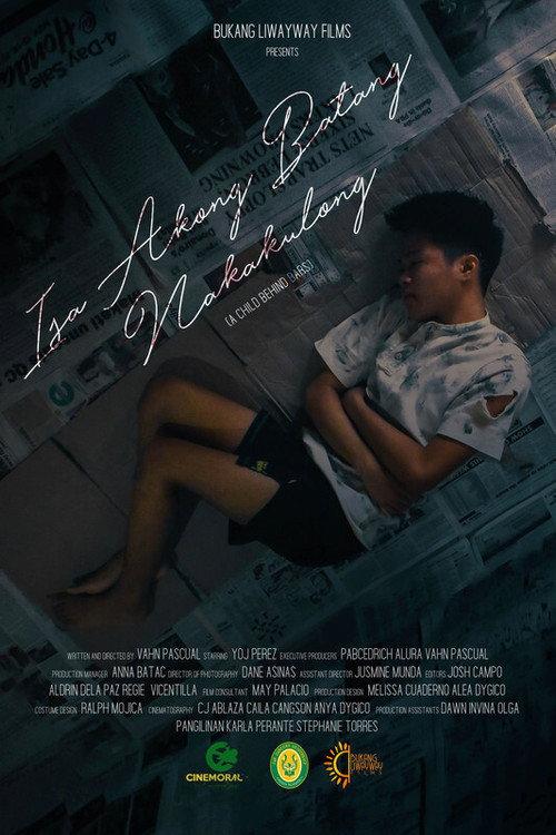 A Child Behind Bars 2019 official movie poster