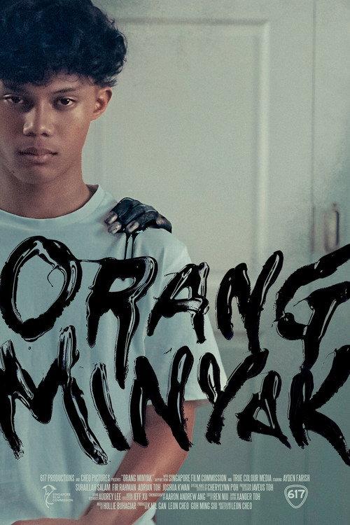 Orang Minyak 2026 official movie poster
