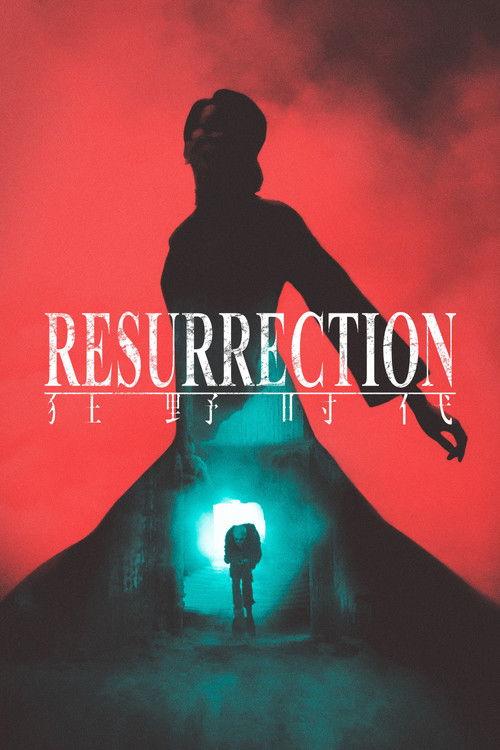 Resurrection 2025 official movie poster