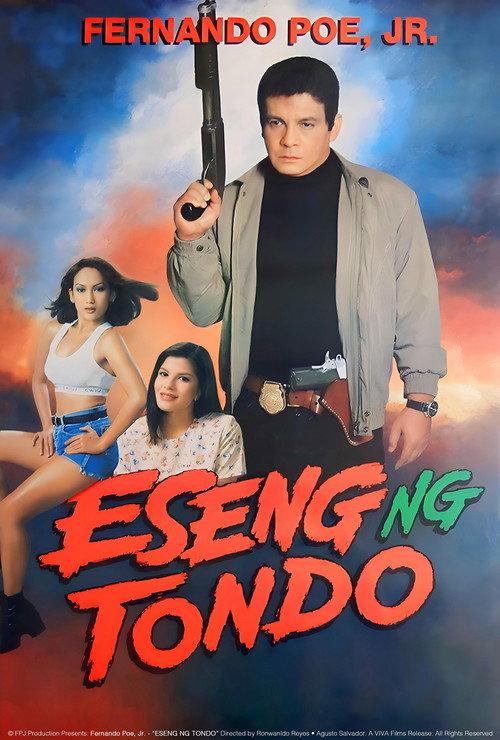 Eseng ng Tondo 1997 official movie poster