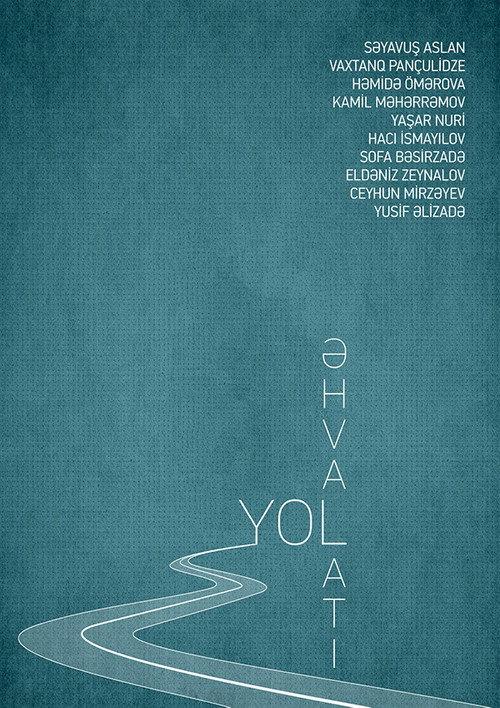 The Road Story 1981 official movie poster