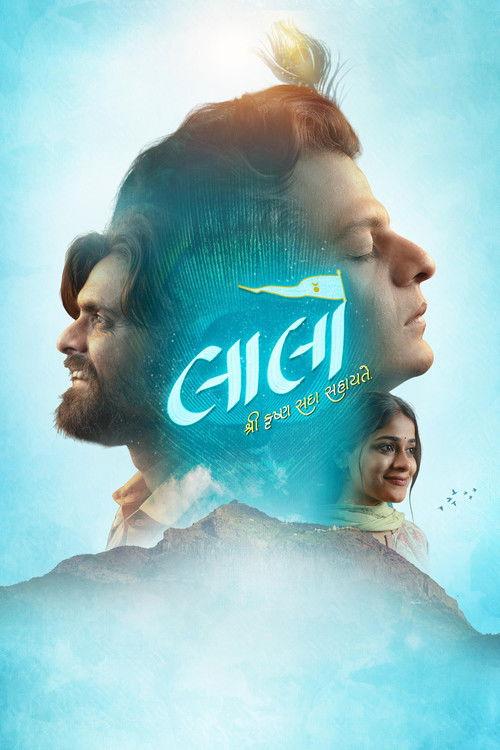Laalo: Krishna Sada Sahaayate 2025 official movie poster