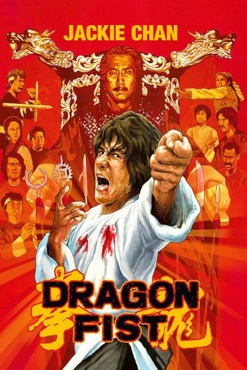 Dragon Fist 1979 official movie poster