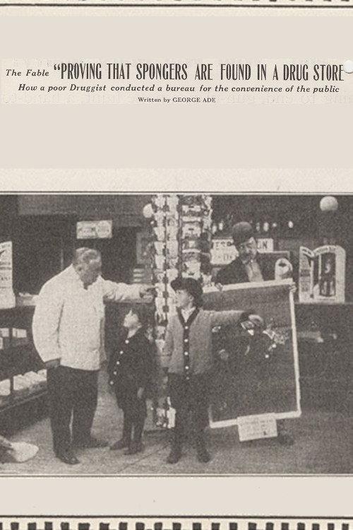 The Fable 'Proving That Spongers are Found in a Drug Store' 1914 official movie poster