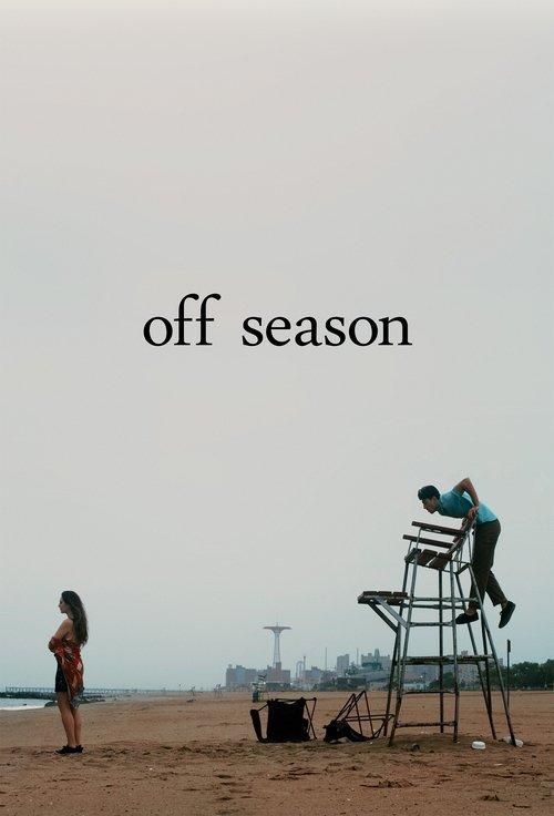 Off Season 2025 official movie poster