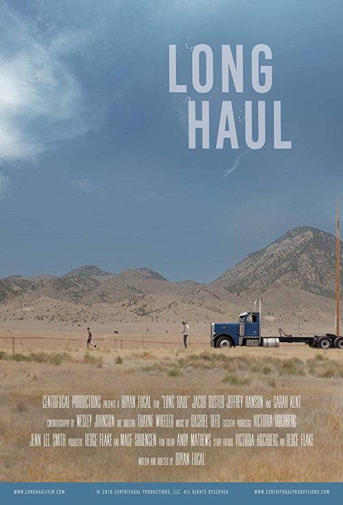 Long Haul 2019 official movie poster