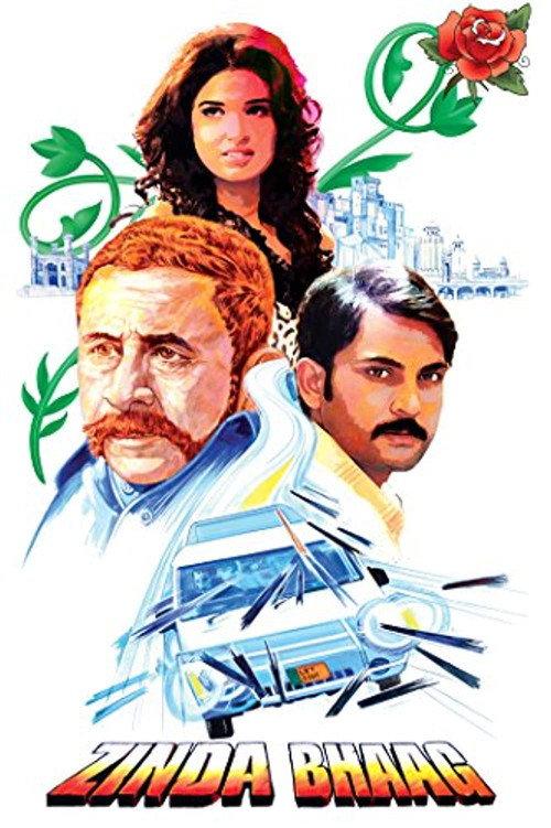 Zinda Bhaag 2013 official movie poster