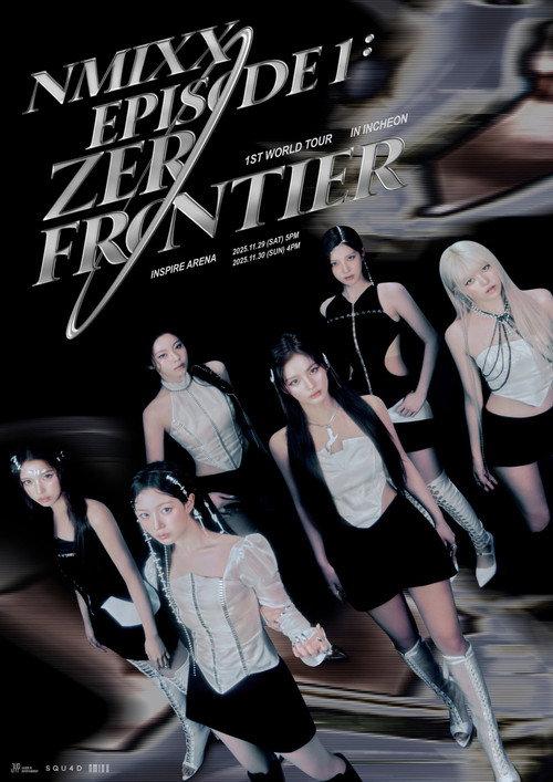NMIXX 1st World Tour Episode 1: Zero Frontier Incheon Day 2 2025 official movie poster